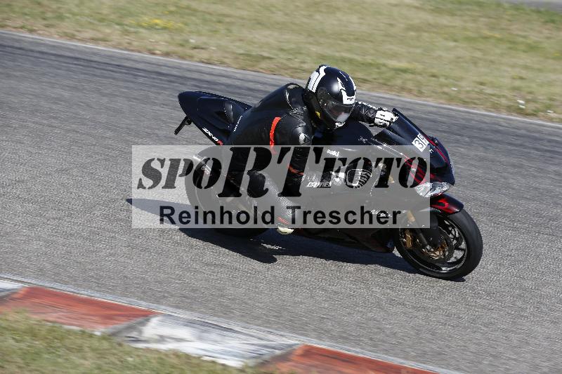 /17 27.05.2026  FREERIDE TRAINING ADR/Gruppe M/39